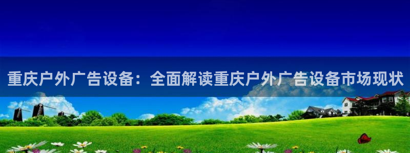 杏宇平台代理怎么赚钱