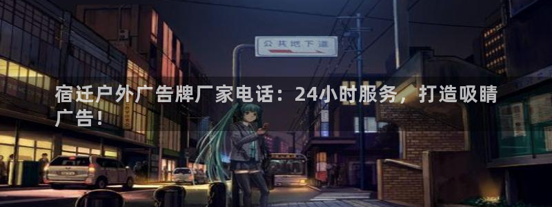 杏宇平台代理多少钱一次