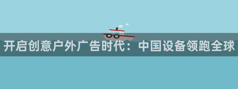 杏宇平台测速链接