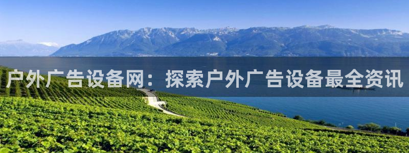 杏宇平台登陆