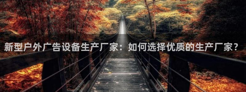 杏宇平台代理多少钱一次