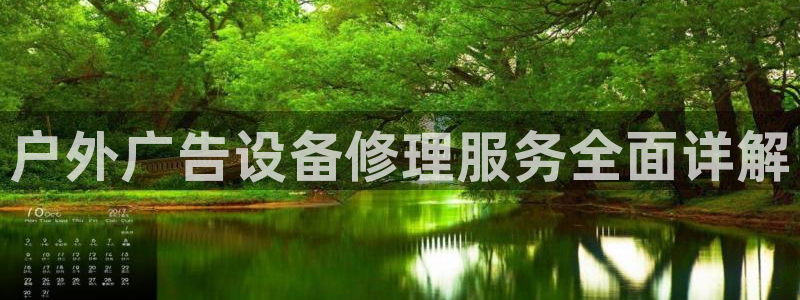 杏宇代理注册