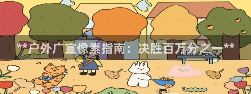 杏宇平台代理怎么样啊