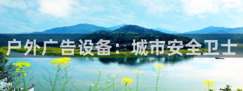 杏宇官方平台官网下载