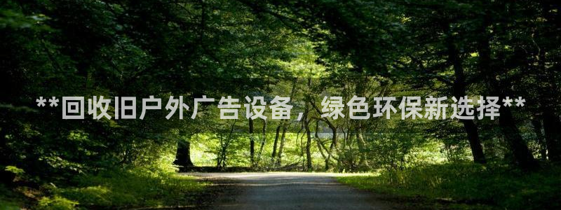 杏宇平台官网注册