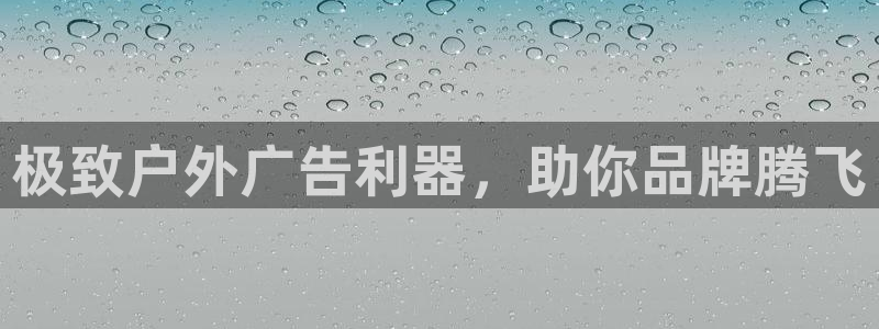 杏宇平台登录方法