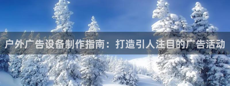 杏宇代理注册