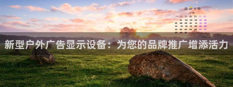 杏宇平台登录步骤图