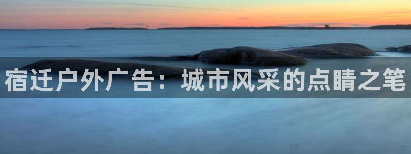 杏宇平台开户