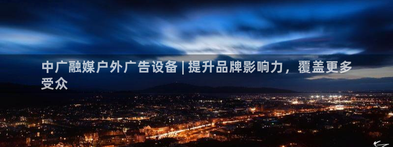 杏宇代理注册