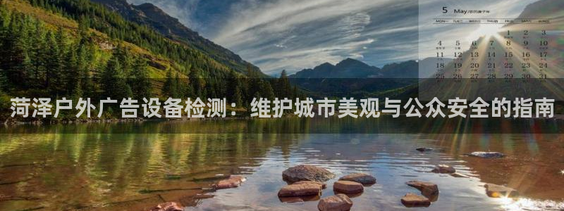 杏宇官方平台官网入口