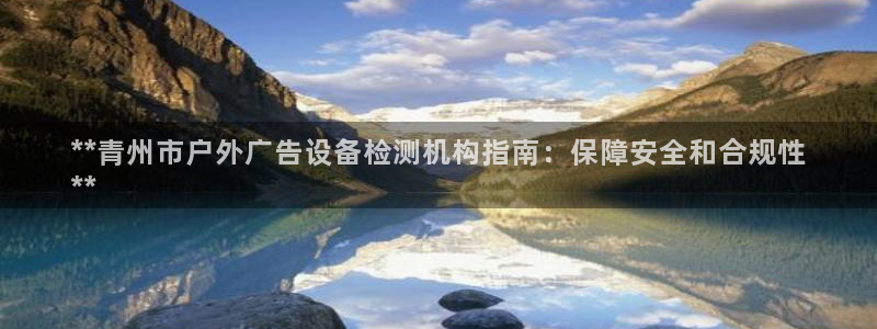 杏宇官方平台官网下载