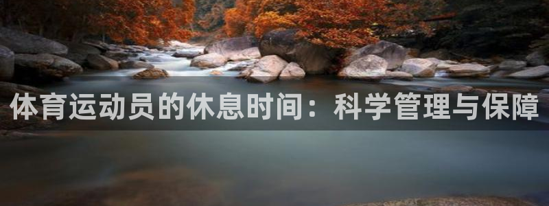 bsports必一运动