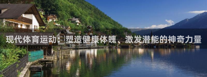 必一运动官网