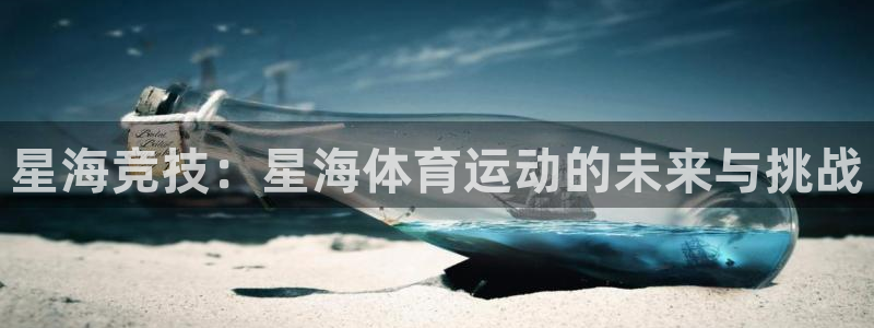 必一运动官网入口
