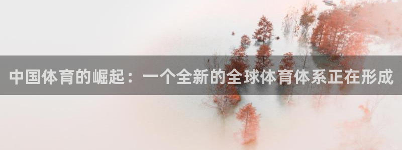 bsport必一运动