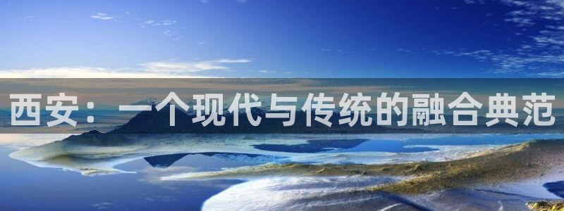 必一运动