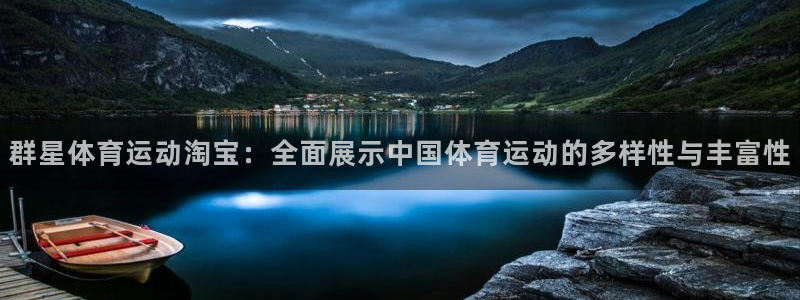 必一运动官网入口