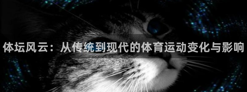 bsports必一运动