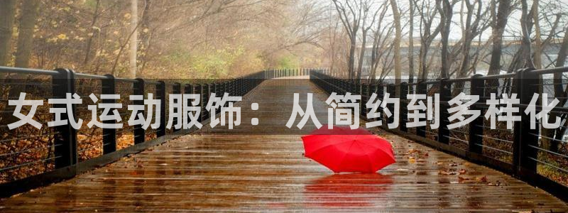 必一运动体育