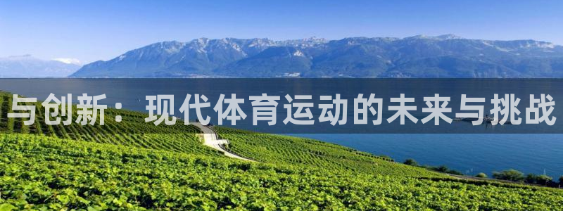 bsports必一运动