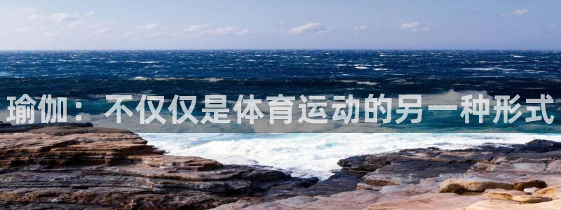 必一运动官网