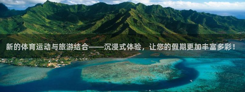 必一运动体育