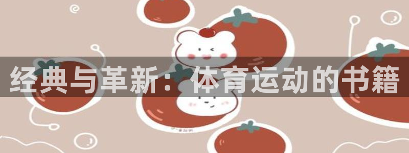 bsports官网 必一运动